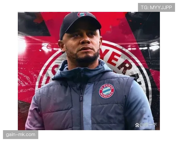 拜仁慕尼黑新防守体系显成效，铁血防线筑牢争冠基石