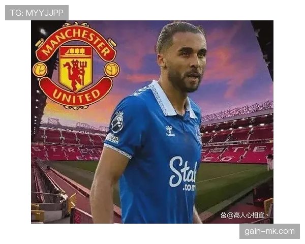 曼联转会策略问题显现，当前赛季表现受其制约