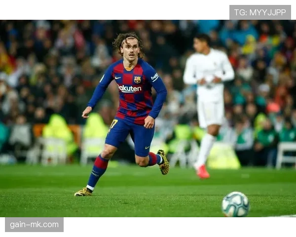 格里兹曼在巴萨体系中的战术角色解析