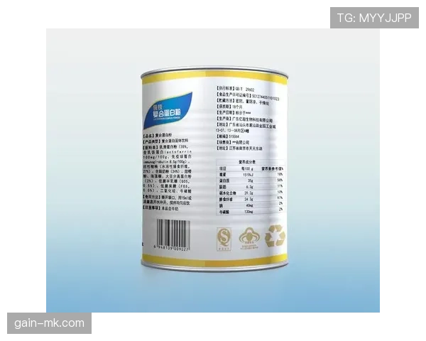 朱雪莹家的冰箱里塞满了蛋白粉，连饮料都按克称着喝