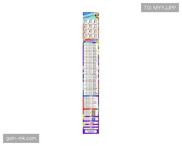 南非队2026世界杯赛程前瞻：能否时隔多年重返淘汰赛