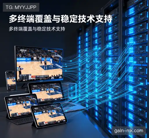 我们的独特卖点